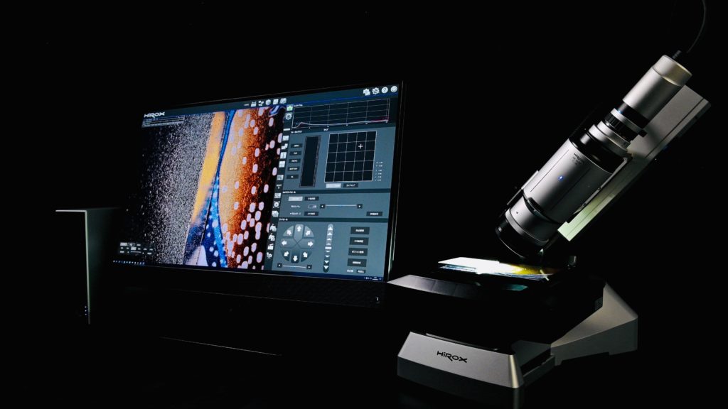HRX-01 3D Digital Microscope